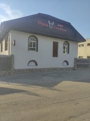 Restaurant de top Dyas con Dyas - image 3