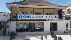 RESTAURANT LAGUNA CONSTANTA - image 1