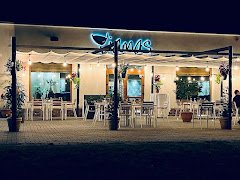 Restaurant Yiamas - image 1