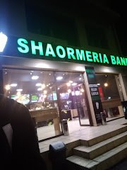 Shaormeria Baneasa - image 9