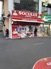 Socului Kebap - image 3