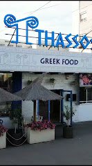 Thassos Food - image 2