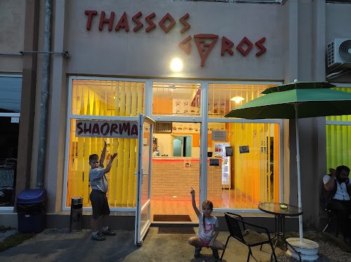 Thassos Gyros