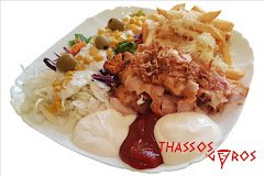 Thassos Gyros - image 2