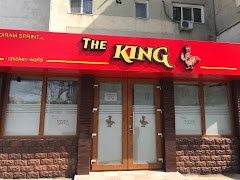 The Chicken King - image 2