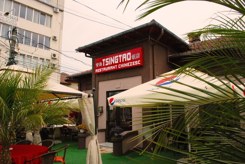 Tsingtao - Restaurant & Delivery