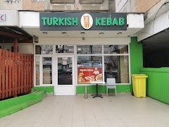 Turkish Kebab - image 3