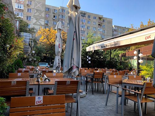 Weiss Beer Garden