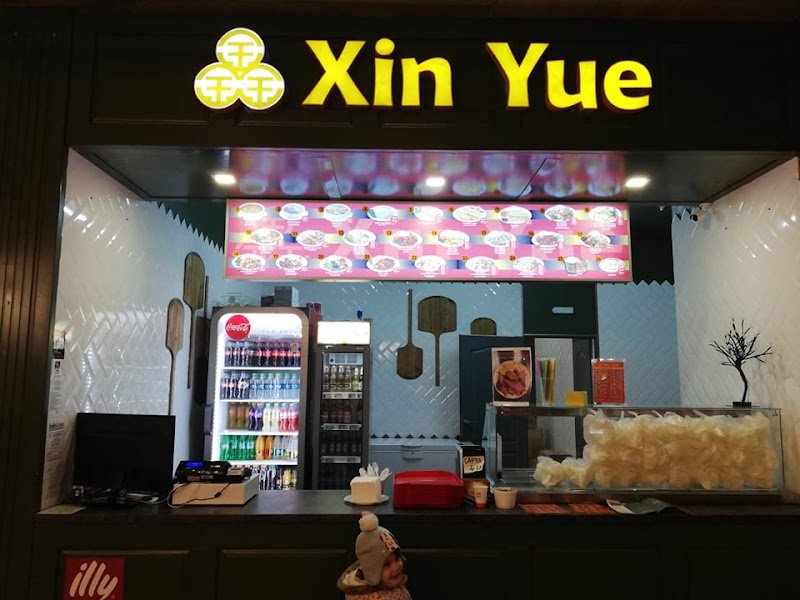 Xin Yue - Restaurant Chinezesc