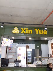 Xin Yue - Restaurant Chinezesc - image 3